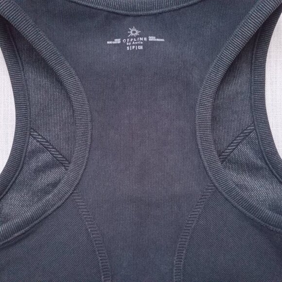OFFLINE By Aerie Women's Seamless Macrame Longline Sports Bra Athleisure Size S - Picture 3 of 5
